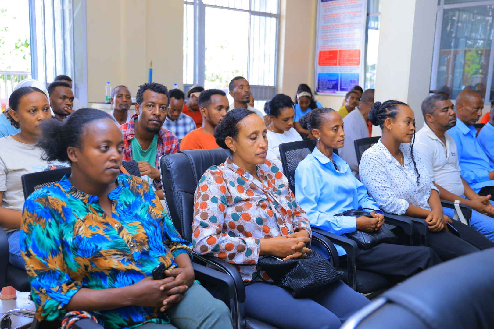 ማዘጋጃ ቤታዊ አገልግሎት ጽ/ቤት